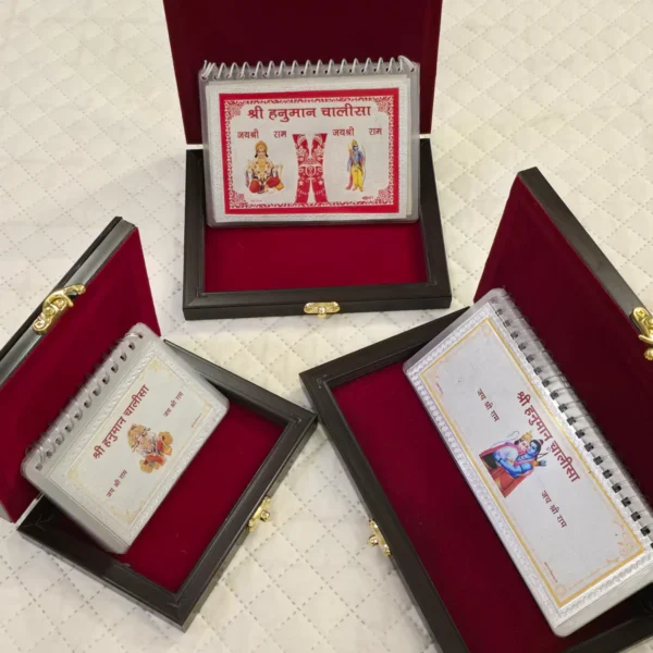 Pure Silver Hanuman Chalisa™ with Box