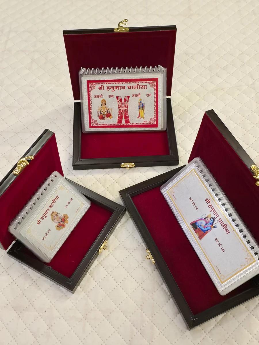 20250204_041220_900x Pure Silver Hanuman Chalisa™ with Box - Image 1