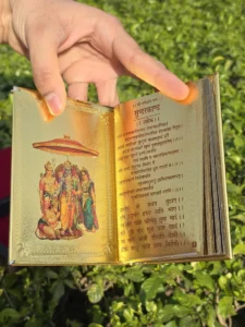 24k Gold Plated Sundarkand™ with Wooden Gift Box - Image 2