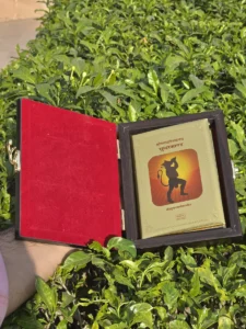 24k Gold Plated Sundarkand™ with Wooden Gift Box - Image 6